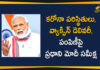 coronavirus vaccine, Coronavirus vaccine latest update, Coronavirus Vaccine News, India Coronavirus Vaccine, Modi On Coronavirus Vaccine, PM Modi Chairs Meeting on the COVID-19 Pandemic Situation, PM Modi Meeting On COVID-19 Pandemic, PM Modi On Covid Vaccine delivery, pm narendra modi