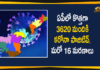 Andhra Pradesh, Andhra Pradesh COVID-19 Daily Bulletin, Andhra Pradesh Department of Health, ap coronavirus cases today, ap coronavirus cases total, ap coronavirus updates district wise, AP COVID 19 Cases, AP Total Positive Cases, COVID-19, COVID-19 Daily Bulletin, Total Corona Cases In AP