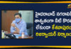 Keshavapuram, Keshavapuram Reservoir, keshavapuram reservoir status, Keshavapuram Reservoir Works, KTR, KTR Review on Keshavapuram Reservoir Works, Land acquisition for Keshavapuram reservoir, Minister KTR, telangana, Telangana News, Telangana Political News