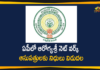 Aarogyasri to cover all medical expenditure, andhra pradesh, Andhra Pradesh Government, AP Arogyasri Scheme, AP government, Arogyasri programme, Arogyasri Scheme, Arogyasri Scheme News, Arogyasri Scheme Updates, Money To Network Hospitals Under Arogyasri Scheme