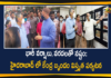 Assessment of Flood Damages, Central Team, Central Team Extensive Tour In Hyderabad City, Heavy Rainfall In Hyderabad, Heavy Rains in Hyd, Heavy Rains In Hyderabad, Hyderabad Rains, Hyderabad Rains news, Rains In Hyderabad, telangana, Telangana rains, telangana rains news, telangana rains updates
