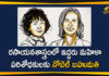 2020 Nobel Prize For Chemistry, 2020 Nobel Prize in Chemistry, 2020 Nobel Prize in Chemistry awarded to Emmanuelle, Crispr wins the 2020 chemistry Nobel prize, Emmanuelle Charpentier and Jennifer A Doudna, Nobel Prize 2020, Nobel Prize For Chemistry, Nobel Prize in Chemistry, Nobel Prize in Chemistry 2020, Nobel Prize in chemistry awarded to two women