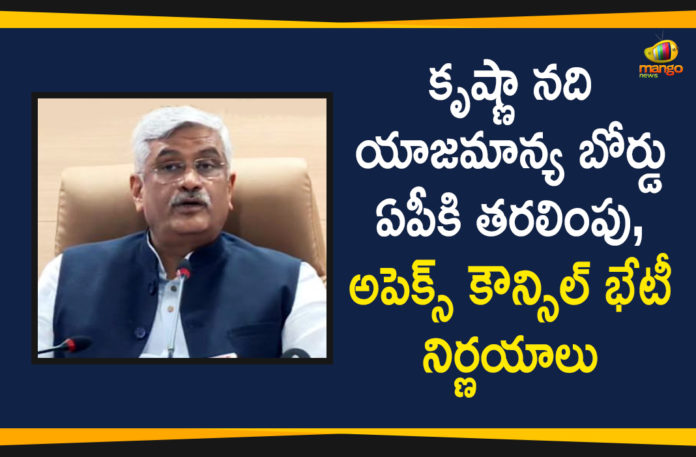 Apex Council, Apex Council Decisions, Apex Council meet, Apex Council Meeting, Apex Council Meeting Ends at Delhi, Gajendra Singh Shekhawat, Jal Shakti Minister Gajendra Singh Shekhawat, telangana, Telangana News, Union Minister, Union Minister Gajendra Singh Shekhawat
