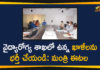 Etala Rajender Directed Officials to Recruit Vacancies in Health Department, Health Minister Etala Rajender, Minister Etala Rajender, Recruit Vacancies in Health Department, Telangana Health Minister Etala Rajender, Vacancies in Health Department