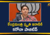 Coronavirus Cases, coronavirus cases india, coronavirus india, coronavirus india live updates, Coronavirus India News, COVID-19, Smriti Z Irani Tests Positive, Smriti Z Irani Tests Positive for Covid-19, Union Minister Smriti Z Irani, Union Minister Smriti Z Irani Tests Positive, Union Minister Smriti Z Irani Tests Positive for Covid-19