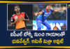 Amit Mishra, Amit Mishra Ruled Out Of IPL With Injuries, Bhuvneshwar Kumar Injury News, Cricketers Bhuvneshwar Kumar, IPL 2020, IPL 2020 Highlights, IPL 2020 Latest Updates, IPL 2020 Live Cricket Score, IPL 2020 LIVE SCORE, IPL 2020 LIVE SCORE And Updates, IPL 2020 Live Updates, IPL 2020 Match 15 Live Score, SRH Bhuvneshwar Kumar and DC Amit Mishra