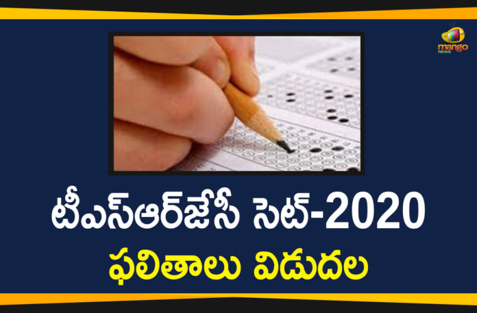 Manabadi TSRJC CET Results 2020, TSRJC, TSRJC CET Results, TSRJC CET Results 2020, TSRJC CET Results 2020 Out, TSRJC CET Results Out, TSRJC CET-2020 Results, tsrjc results, tsrjc results 2020