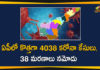 Andhra Pradesh, Andhra Pradesh COVID-19 Daily Bulletin, Andhra Pradesh Department of Health, ap coronavirus cases today, ap coronavirus cases total, ap coronavirus updates district wise, AP COVID 19 Cases, AP Total Positive Cases, COVID-19, COVID-19 Daily Bulletin, Total Corona Cases In AP