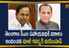 Former Governor Narasimhan, Former Governor Narasimhan Contributed, Former Governor Narasimhan Contributed To Telangana, Heavy Rainfall In Hyderabad, Heavy Rains in Hyd, Heavy Rains In Hyderabad, Hyderabad Rains, Hyderabad Rains news, Rains In Hyderabad, telangana, Telangana CM Relief Fund, Telangana CM Relief Fund Donations, Telangana rains, telangana rains news, telangana rains updates