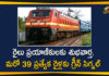 Additional 39 Special Trains Across the Country, Indian Railways, Indian Railways News, Indian Railways To Start 39 More Special Trains, Railway Board, Railway Ministry, Railway Ministry Gives Approval to Start Additional 39 Special Trains, Railway Ministry to start 39 new special trains, Railways to start 39 more special trains