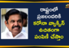 Corona Vaccine Free of Cost to People, Palaniswami, Palaniswami Says will Provide Corona Vaccine Free of Cost, Tamil Nadu, Tamil Nadu CM, Tamil Nadu CM On Corona Vaccine, Tamil Nadu CM Palaniswami, Tamil Nadu Coronavirus, Tamil Nadu Coronavirus Cases, Tamil Nadu Coronavirus News, Tamil Nadu Coronavirus Updates, Tamil Nadu News