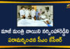 CM KCR Visited Former Minister Naini Narsimha Reddy at Apollo Hospital
