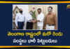Granules and Laurus Labs Pharma companies, Granules India, Granules India and Laurus Labs, Hyderabad attracts Rs 700 crore investments in pharma, Laurus Labs, Major Investments in Genome Valley in Hyderabad, Pharma companies announce plans to invest, Pharma firms Granules and Laurus Labs, pharmaceutical industry