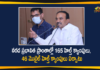 Etala Rajender, Etala Rajender Review on Public Health, Etala Rajender Review on Public Health in the Wake of Floods, Health Minister, Health Minister Etala Rajender, Telangana Floods, Telangana Floods Live Updates, Telangana Health Minister Etala Rajender, Telangana rains, telangana rains news, telangana rains updates