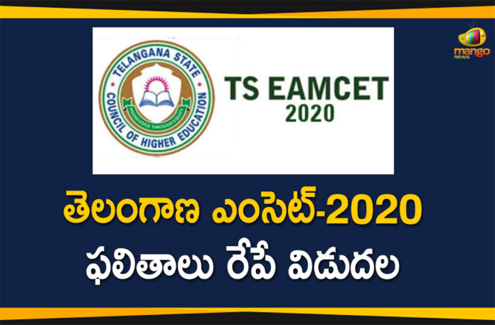 Eamcet 2020 Results, Eamcet Results, telangana, Telangana Eamcet 2020 Results, Telangana Eamcet Results, Telangana Eamcet-2020 Results will be Released, TS Eamcet 2020, TS EAMCET 2020 result, TS EAMCET result 2020, TSCHE, TSCHE to Declare Results
