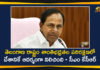 CM KCR, CM KCR High Level Meeting, CM KCR High Level Meeting With Senior Police Officials, KCR Meeting Senior Police Officials, Senior Police Officials, telangana, Telangana CM KCR, Telangana News, Telangana Political News