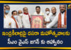 Andhra Pradesh Minister for Endowments, Dasara Navarathri Utsavalu in Vijayawada, Dussehra Navaratri Utsavalu, Minister Vellampalli Srinivas Meets CM YS Jagan, Rs five crore for Dasara fete at Durga temple, Vellampalli Srinivas Meets CM YS Jagan and Invites for Dussehra Navaratri Utsavalu, vellampalli srinivasa meets cm jagan invited dussehra, Vijayawada Dussehra Navaratri Utsavalu