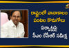 CM KCR Review on Purchase of Rainy Season Crops, CM KCR will Held Review on Purchase of Rainy Season Crops, Purchase of Rainy Season Crops, Purchase of Rainy Season Crops In Telangana, Rainy Season Crops, Regulatory Farming Method, Telangana Agricultural News, telangana agriculture budget, Telangana Agriculture News, Telangana CM KCR