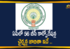 56 Backward Classes corporation boards, 56 BC corporations to be set up in Andhra Pradesh, Andhra govt announces governing bodies for 56 BC Corporations, Andhra Pradesh Chiefs for 56 BC corporations, AP 56 BC Corporations, AP appoints chairpersons of 56 BC Corporations, AP govt appoints chairpersons for BC Corporations, Chairmans of 56 BC Corporations Appointed By AP Govt, List of Chairmans of 56 BC Corporations