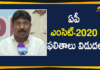 AP Eamcet 2020 Results Released Today,Mango News,Mango News Telugu,AP Eamcet 2020 Results,AP Eamcet 2020 Results Out Now,AP Eamcet Results 2020,AP Eamcet Results,Andhra Pradesh Eamcet 2020 Results,APEAMCET Results 2020,AP EAMCET 2020 result declared,AP EAMCET Results 2020 Live,AP EAMCET Result 2020 Live Updates