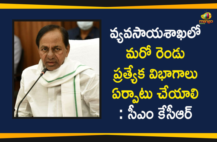 Agriculture Department, CM KCR, CM KCR Review Meeting, CM KCR Review Meeting on Agriculture Department, KCR Maize, Rainy Season Crops, Telangana Agricultural News, telangana agriculture budget, Telangana Agriculture News, Telangana CM KCR