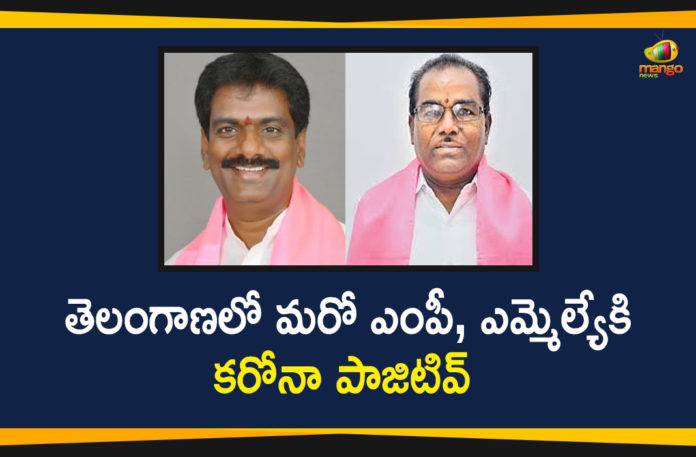 Coronavirus, Coronavirus Breaking News, Coronavirus Latest News, COVID-19, MLA Marri Janardhan Reddy Tests Positive, MLA Marri Janardhan Reddy Tests Positive for Covid-19, MP Pothuganti Ramulu Tests Positive, Nagarkurnool MP Pothuganti Ramulu, telangana, Telangana Coronavirus