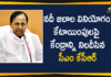 AP And TS Over Water Allocation Issues, AP And TS Over Water Project Dispute, Apex Council Meeting Between AP And TS Over Water Project Dispute, CM KCR, CM KCR Wrote a Letter to Jal Shakti Minister Gajendra Singh, Jal Shakti Minister Gajendra Singh Shekhawat, KCR Over Water Allocation Issues, KCR Wrote a Letter to Jal Shakti Minister, Minister Gajendra Singh Shekhawat, Telangana CM KCR, Water Allocation Issues