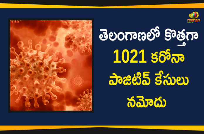 Coronavirus, COVID-19, Covid-19 Updates in Telangana, telangana corona district wise cases, telangana coronavirus cases district wise, telangana coronavirus cases today, telangana coronavirus cases today district wise, telangana coronavirus district wise, telangana coronavirus district wise List, Telangana Coronavirus News, telangana covid cases today bulletin, telangana covid cases today list