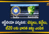 bcci, BCCI Announce India T20I Squads, BCCI Announces Squad For India’s Tour Of Australia, india match schedule 2020, India name squads for Australia tour, India T20, India Tour of Australia 2020, ODI and Test Squads for Tour of Australia, Team India T20I, Team India T20I ODI and Test Squads