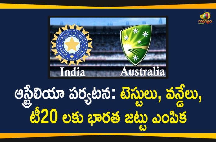 bcci, BCCI Announce India T20I Squads, BCCI Announces Squad For India’s Tour Of Australia, india match schedule 2020, India name squads for Australia tour, India T20, India Tour of Australia 2020, ODI and Test Squads for Tour of Australia, Team India T20I, Team India T20I ODI and Test Squads