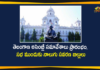 KCR Telangana Assembly Session, Telangana Assembly Sessions, Telangana Assembly Sessions 2020, Telangana Assembly Sessions News, Telangana Assembly Sessions Started, Telangana CM KCR, Telangana Legislative Assembly, Telangana News, Telangana Political News, Telangana Political Updates