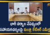 Heavy Rains In Hyderabad, Heavy rains lash Hyderabad, Hyderabad Rain Today, Hyderabad Rains, Hyderabad Rains news, Hyderabad records highest rainfall, Hyderabad Records Highest Rainfall in Last 24 Hours, Telangana rains, telangana rains news, telangana rains updates