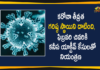 Corona can be Controlled by End of Feb, Corona can be Controlled by End of Feb with Minimal Active Cases, Covid-19 could be under control by February, Covid-19 peak over, India can control Covid-19 pandemic by February, India Coronavirus, india coronavirus cases, India Coronavirus Updates, Special Covid Panel, Special Covid Panel Says Corona can be Controlled
