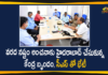 Central Team To Assess Loss due to Heavy Rains, Five Member Inter Ministerial Team Met Telangana CS Somesh Kumar, Heavy Rains in Hyd, Heavy Rains In Hyderabad, Heavy Rains Loss Assessment, Hyderabad Rains, Hyderabad Rains news, Inter Ministerial Team, Rains In Hyderabad, Telangana CS Somesh Kumar, Telangana rains, telangana rains news, telangana rains updates