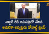 Donald Trump, Donald Trump is admitted to Walter Reed hospital, Trump in hospital, Trump Moves to Walter Reed Hospital, Trump positive for coronavirus, Trump Transported to Walter Reed Hospital, US President Donald Trump, US President Donald Trump moved to Walter Reed military, Walter Reed Hospital, Walter Reed Hospital For Covid-19 Treatment