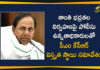 CM KCR High Level Meeting, CM KCR High Level Meeting With Senior Police Officials, CM KCR High Level Meeting With Senior Police Officials On Oct 7, CM KCR Will Conduct High Level Meeting