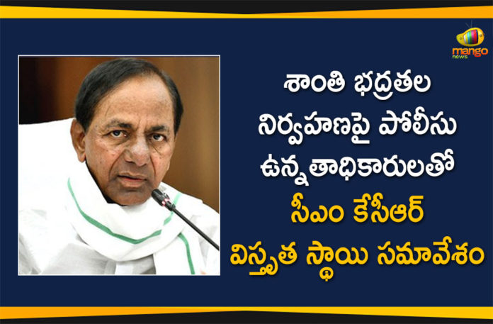 CM KCR High Level Meeting, CM KCR High Level Meeting With Senior Police Officials, CM KCR High Level Meeting With Senior Police Officials On Oct 7, CM KCR Will Conduct High Level Meeting