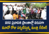 Flood Situation in Hyderabad City, Heavy Rains In Hyderabad, Heavy rains lash Hyderabad, Hyderabad Rain Today, Hyderabad Rains, Hyderabad Rains news, Hyderabad records highest rainfall, KTR Reviewed Reviewed Flood Situation in Hyderabad, Minister KTR, Telangana rains, telangana rains news, telangana rains updates