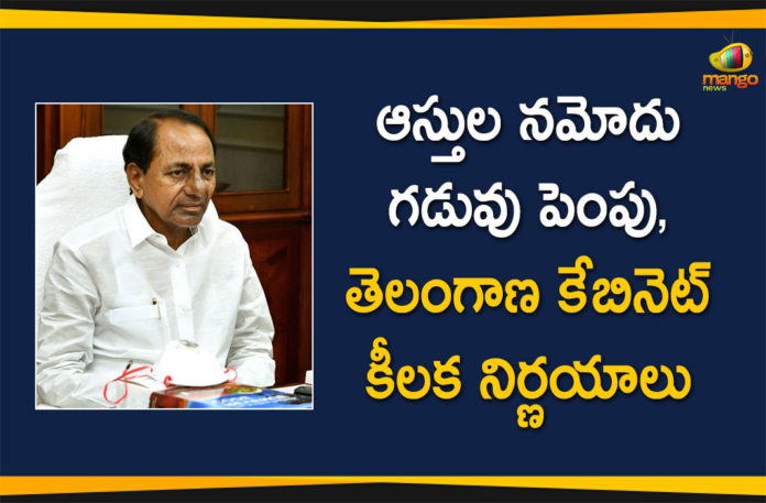 Cabinet Extends Online Registration of Properties, Online Registration of Properties, Online Registration of Properties Extends, Online Registration of Properties Extends till Oct 20, Online Registration of Properties Telangana, telangana, Telangana Cabinet Decisions, Telangana Cabinet Extends Online Registration of Properties, Telangana State Cabinet Decisions