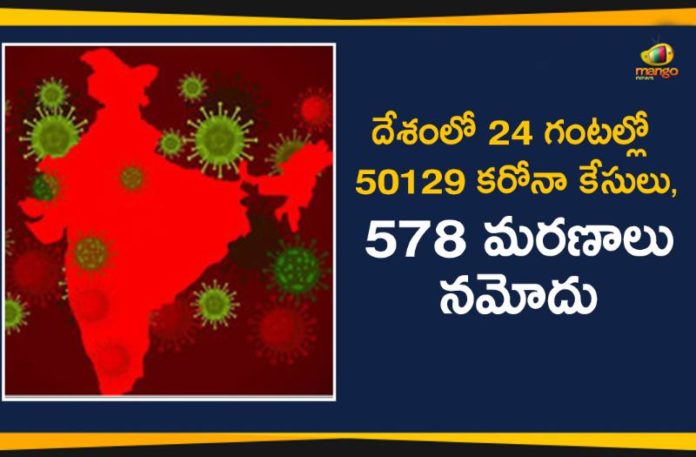 Coronavirus Cases, coronavirus cases in india state wise, coronavirus cases in india today state wise, coronavirus cases india, coronavirus india, India Coronavirus, India Covid-19 Updates, New Confirmed Corona Cases, total corona cases in india today, total corona positive in india