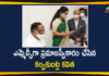 K Kavitha To Take Oath As Nizamabad MLC, Kalvakuntla Kavitha, Kalvakuntla Kavitha to be sworn in, Kalvakuntla Kavitha to be sworn in today, Kalvakuntla Kavitha to take oath as MLC, Kalvakuntla Kavitha to take oath as MLC today, Nizamabad MLC, TRS Leader K Kavitha To Take Oath, TRS Leader K Kavitha To Take Oath As Nizamabad MLC