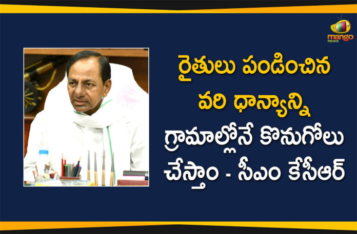 #KCR, CM KCR, CM KCR Review Meeting, Monsoon Crops, Paddy Procurement, Paddy Procurement During This Rainy Season, paddy procurement telangana, Purchase of Monsoon Crops, Purchase of Monsoon Crops In Telangana, Telangana CM KCR, Telangana News