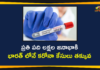 Coronavirus Cases, coronavirus cases in india state wise, coronavirus cases in india today state wise, coronavirus cases india, coronavirus india, India Coronavirus, India Covid-19 Updates, New Confirmed Corona Cases, total corona cases in india today, total corona positive in india