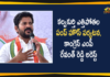 Kalwakurthy Lift Irrigation Pump House Issue: Congress MP Revanth Reddy, Other Leaders Arrested