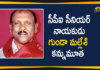 CPI Senior Leader Gunda Mallesh Passes Away
