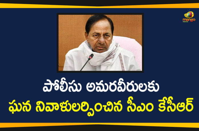 CM KCR, CM KCR Paid Rich Homage to Police Personnel, CM KCR Paid Rich Homage to Police Personnel who were Martyred, CM KCR Pays Tribute to Police Martyrs, Homage to Police Personnel who were Martyred while Discharging their Duties, KCR pays rich homage to police martyrs, KCR pays rich tributes to police, KCR recalls the services of martyred police, Police Personnel who were Martyred while Discharging their Duties