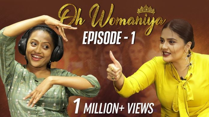 Oh Womaniya,Episode -1,Suma Kanakala,Sreemukhi,All About Woman,Sreemukhi Talk Show,Srimukhi,Anchor Sreemukhi,oh womaniya sreemukhi,oh womaniya making,making of oh womaniya,Sreemukhi Youtube Channel,Sreemukhi Latest Video,Srimukhi Talk show,Sreemukhi Latest Talk show,woman,woman show,Talk show,Tollywood Talk show,Anchors,Tollywood Anchors,Fun,Entertainment,Oh Womaniya Episode 1,Sumakka,Sumakka Videos,Sumakka Latest videos,Suma kanakala Sreemukhi
