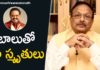 Yandamoori Veerendranath Recollects His Memories With SP Balasubrahmanyam,Yandamoori Latest Videos,Yandamoori Veerendranath,yandamoori veerendranath about sp balasubrahmanya,yandamoori veerendranath about sp balasubramaniam,yandamoori veerendranath about balasubrahmanyam,yandamoori veerendranath about spb,yandamoori veerendranath and sp balasubrahmanyam bonding,yandamoori veerendranath latest videos,yandamoori veerendranath videos,sp balasubrahmanyam,yandamoori,yandamuri