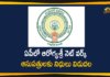 Aarogyasri to cover all medical expenditure, andhra pradesh, Andhra Pradesh Government, AP Arogyasri Scheme, AP government, Arogyasri programme, Arogyasri Scheme, Arogyasri Scheme News, Arogyasri Scheme Updates, Money To Network Hospitals Under Arogyasri Scheme