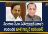 Former Governor Narasimhan, Former Governor Narasimhan Contributed, Former Governor Narasimhan Contributed To Telangana, Heavy Rainfall In Hyderabad, Heavy Rains in Hyd, Heavy Rains In Hyderabad, Hyderabad Rains, Hyderabad Rains news, Rains In Hyderabad, telangana, Telangana CM Relief Fund, Telangana CM Relief Fund Donations, Telangana rains, telangana rains news, telangana rains updates